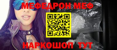 каннабис Красноармейск