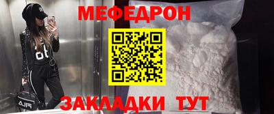 амф Кохма