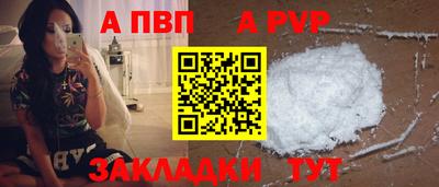 амф Кохма
