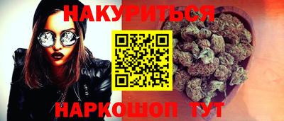амф Кохма