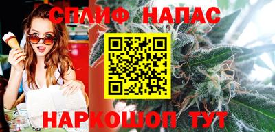 MDMA Котовск