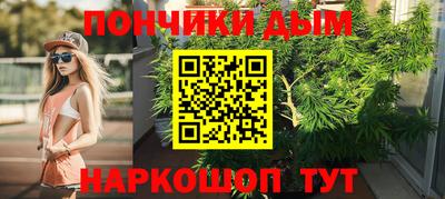 MDMA Котовск