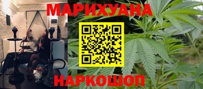 MDMA Котовск