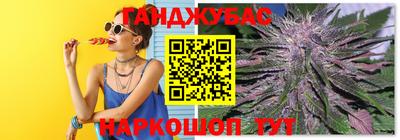 амф Кохма