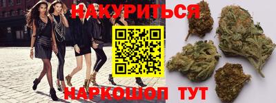 MDMA Котовск