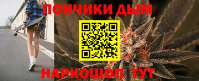 винт Когалым