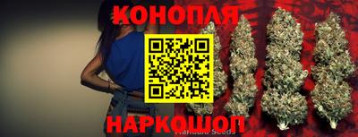 амф Кохма