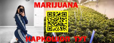 MDMA Котовск