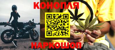 метамфетамин Ковров