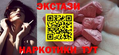метамфетамин Ковров