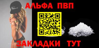 a pvp Коломна
