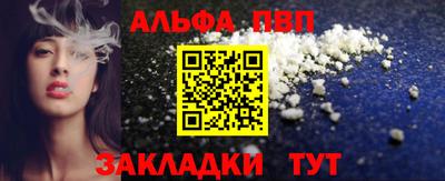 MDMA Котовск