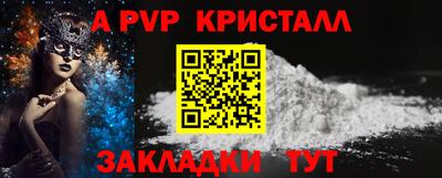 амф Кохма