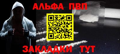 амф Кохма