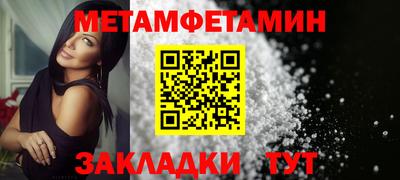 амф Кохма