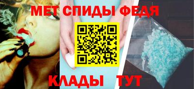амф Кохма