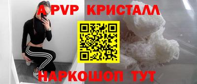амф Кохма