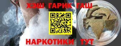 винт Когалым