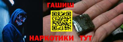 MDMA Котовск