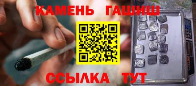 MDMA Котовск