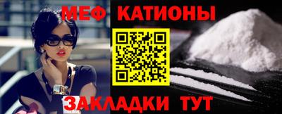 амф Кохма